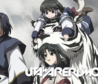 Utawarerumono: Season 1