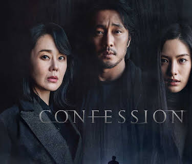 Confession (2023)