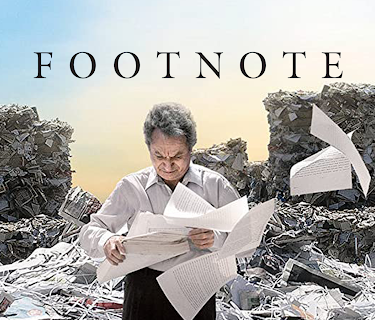 Footnote (2012)