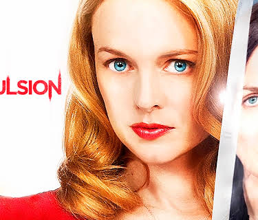 Compulsion (2013)