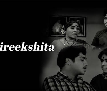 Anireekshita (2026)