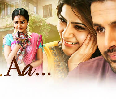 A Aa (2016)