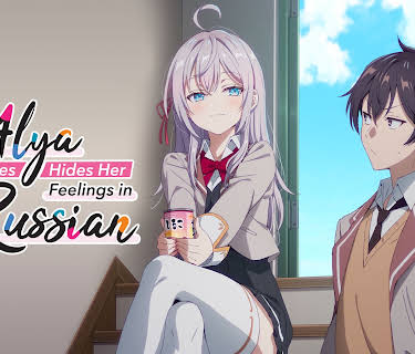 Alya Sometimes Hides Her Feelings in Russian, Season 1 - Uncut