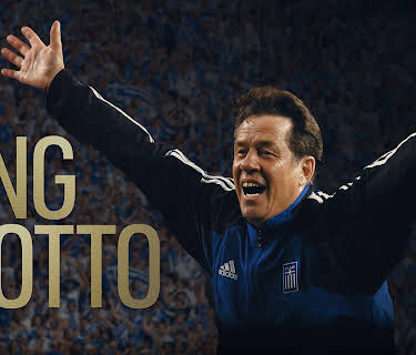 King Otto (2022)