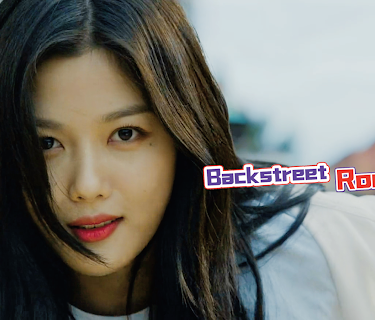 Backstreet Rookie