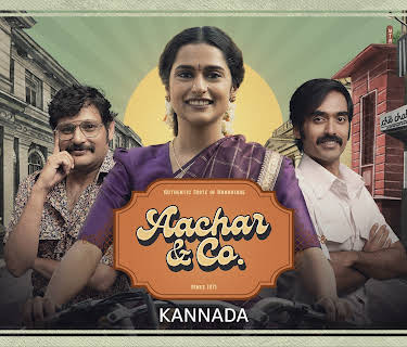 Aachar & Co. (2023)