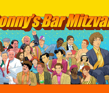 Donny's Bar Mitzvah (2021)