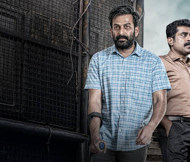 Jana Gana Mana (2022)