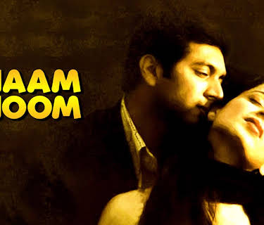 Dhaam Dhoom (2008)