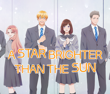 A Star Brighter Than the Sun