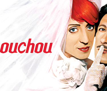 Chouchou (2003)