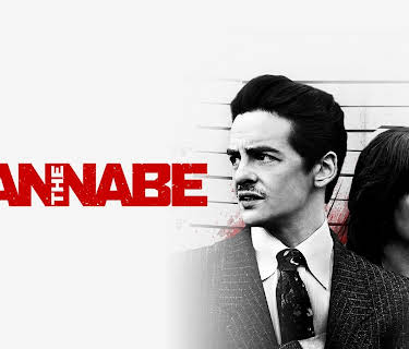 The Wannabe (2015)