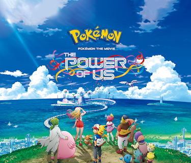 Pokémon the Movie: The Power of Us (2018)