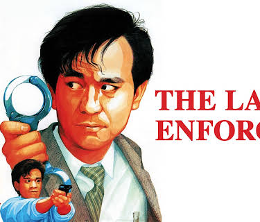 The Law Enforcer (1986)