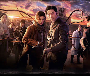 Gyeongseong Creature