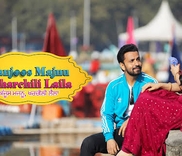 Kanjoos Majnu Kharchili Laila (2023)