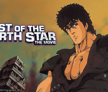 Fist of the North Star