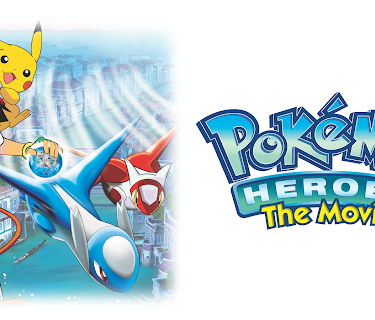 Pokémon Heroes (2003)