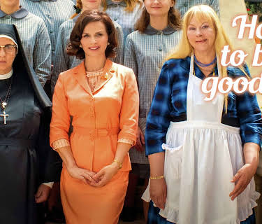 How To Be A Good Wife (2021)