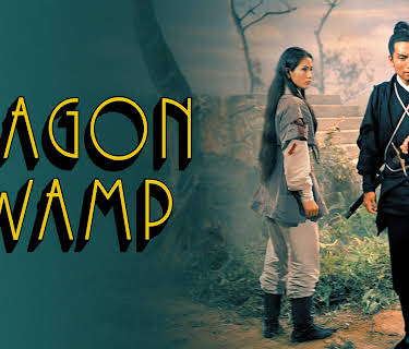Dragon Swamp (1969)