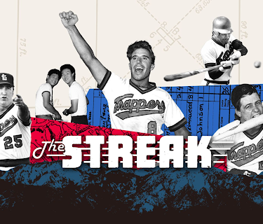 The Streak (2025)