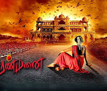 Aranmanai (2014)