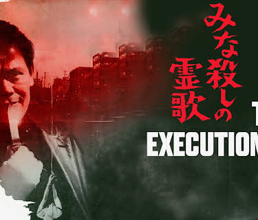 I, The Executioner (2025)