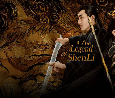 The Legend of Shen Li