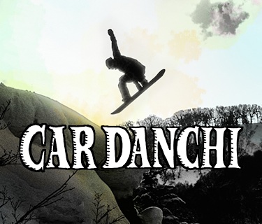 Car Danchi 8 (2014)