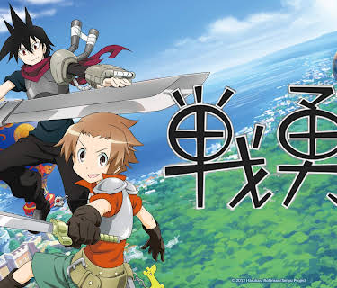 Senyu: Season 1