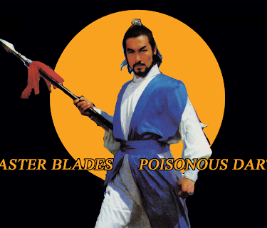 Faster Blades - Poisonous Darts (1983)