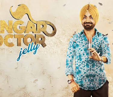 Dangar Doctor Jelly (2017)