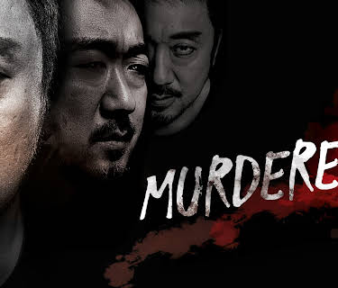 Murderer (2014)