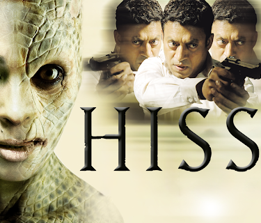 Hisss (2010)