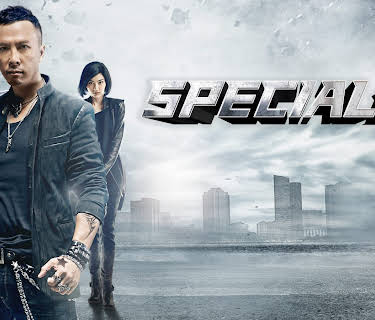 Special ID (English Subtitled) (2014)