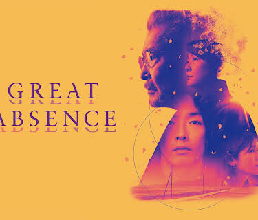 Great Absence (2025)