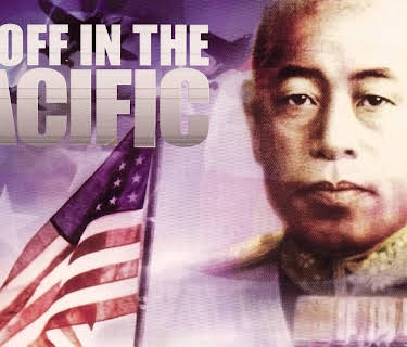 Payoff in the Pacific (1945)