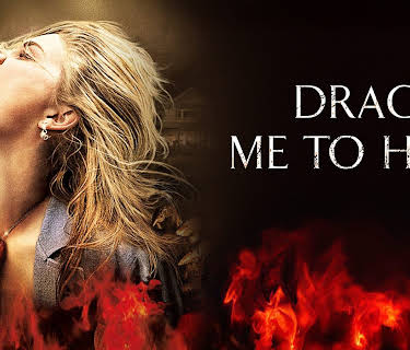 Drag Me to Hell (Unrated) (2009)