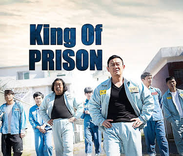 King of Prison (2020)