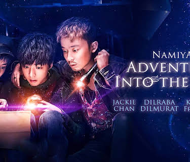 Namiya: Adventure Into the Past (2018)