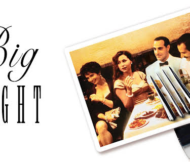 Big Night (1996) (1996)