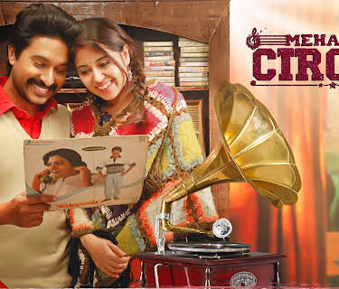 Mehandi Circus (2019)