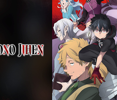 Kemono Jihen