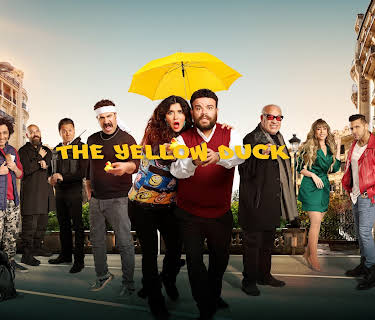 Yellow Duck (2023)