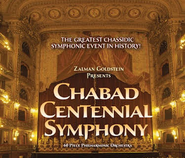 Chabad Centennial Symphony (2014)