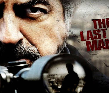 The Last Hit Man (2008)