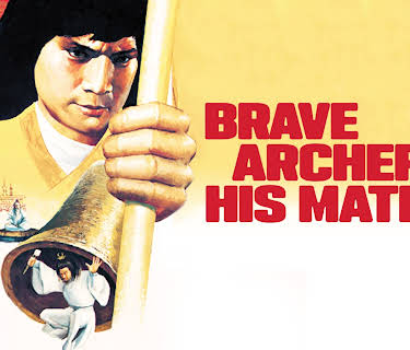 Brave Archer and His Mate (1982)
