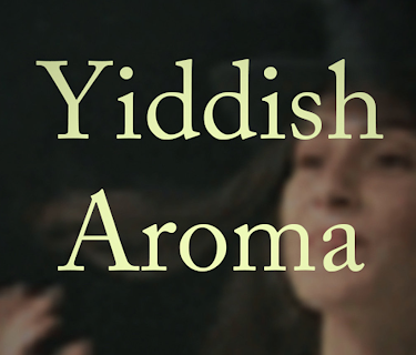 Yiddish Aroma (English Subtitled) (2004)