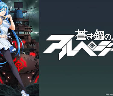 Arpeggio of Blue Steel: Season 1