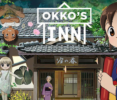 Okko's Inn (2018)